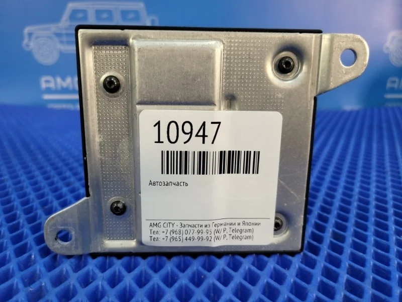 Блок комфорта Mercedes-Benz E-Class 2003 A2115452132 W211 М112949