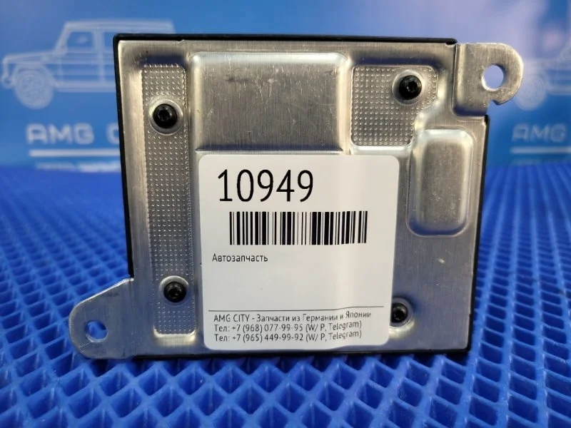 Блок предохранителей Mercedes-Benz E-Class 2006 A2115458532 W211 М272964