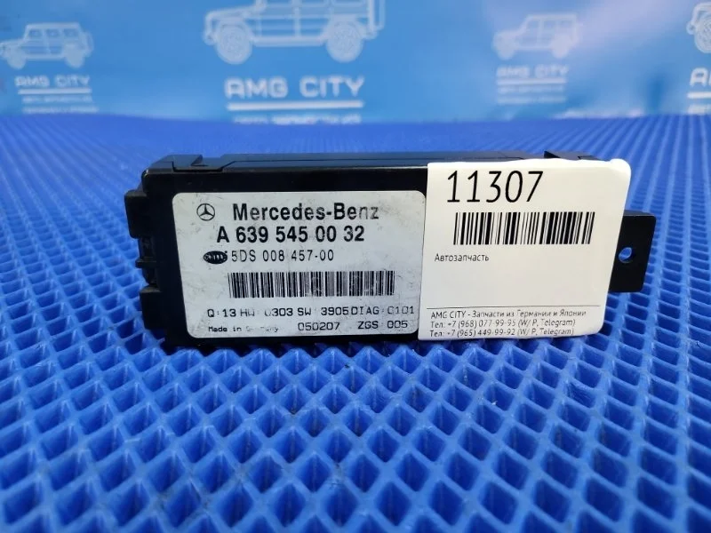 Блок управления люком Mercedes-Benz Viano 2013 A6395450032 W639 M272978