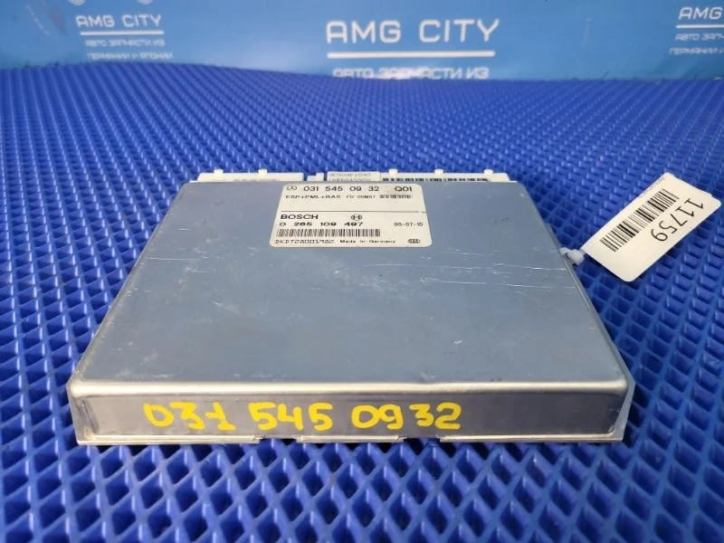 Блок управления ESP Mercedes-Benz S-Class 2000 A0315450932 W220 M112