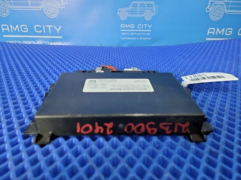 Блок управления АКПП Mercedes-Benz E-Class 2017 A2139002401 W213 М276853