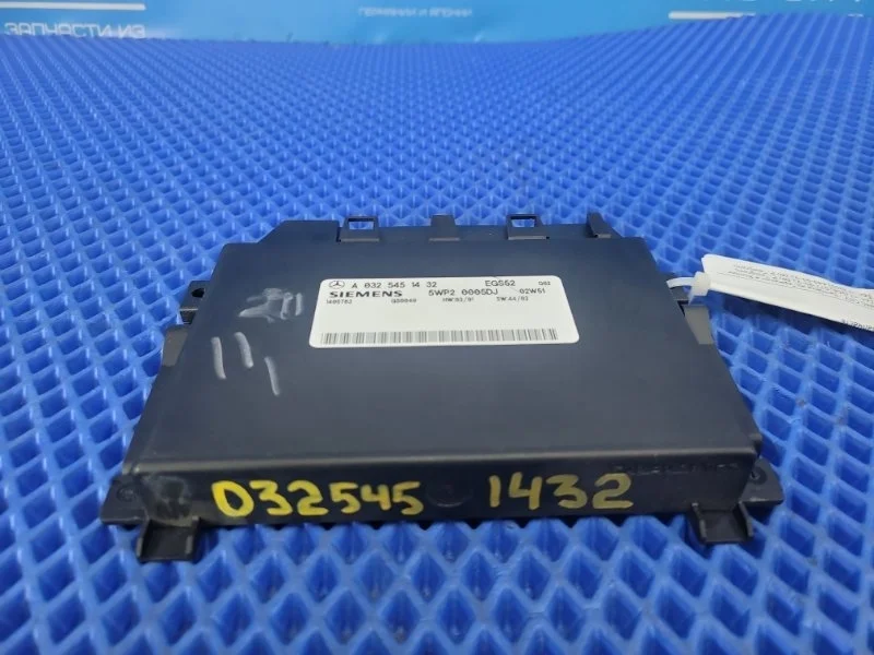 Блок управления АКПП Mercedes-Benz E-Class 2003 A0325451432 W211 М112949