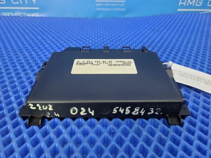 Блок управления АКПП Mercedes-Benz E-Class 2001 A0245458432 W210 М112