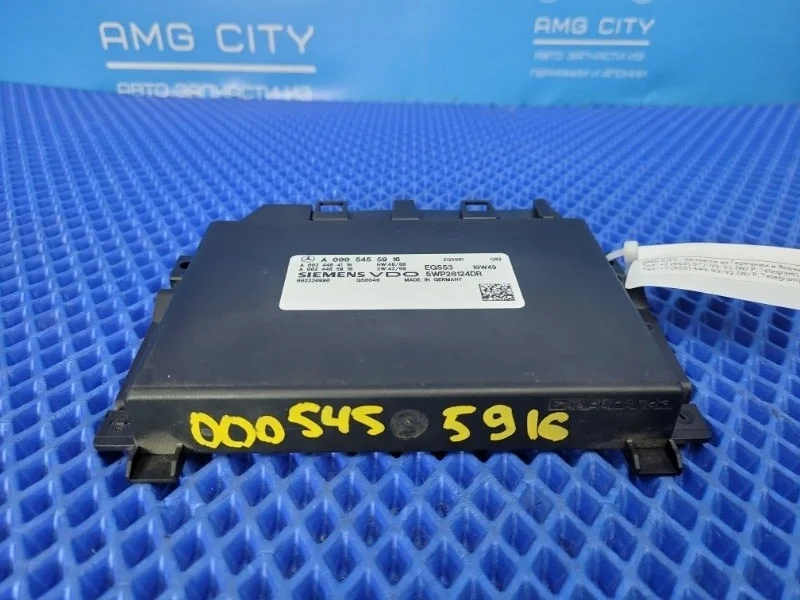 Блок управления АКПП Mercedes-Benz C-Class 2010 A0005455916 W204 М271952