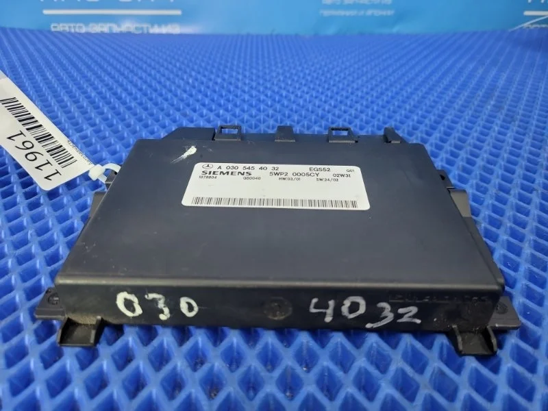 Автозапчасть Mercedes-Benz E-Class 2003 A0305454032 W211 М112949