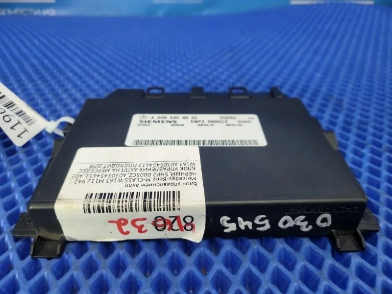 Блок управления АКПП Mercedes-Benz M-Class 2004 A0305454632 W163 M112