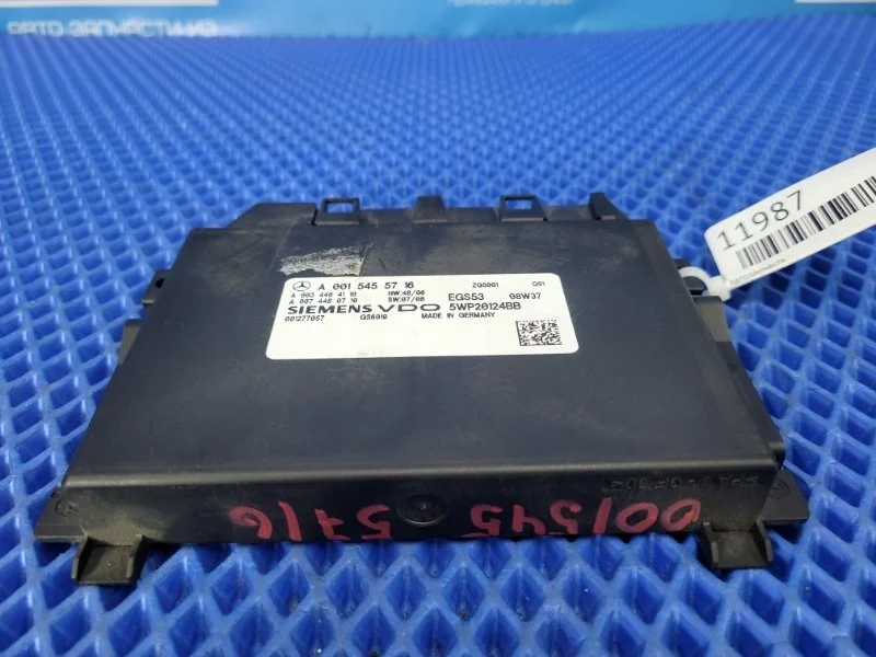 Блок управления АКПП Mercedes-Benz Viano 2004 A0015455716 W639 M112952