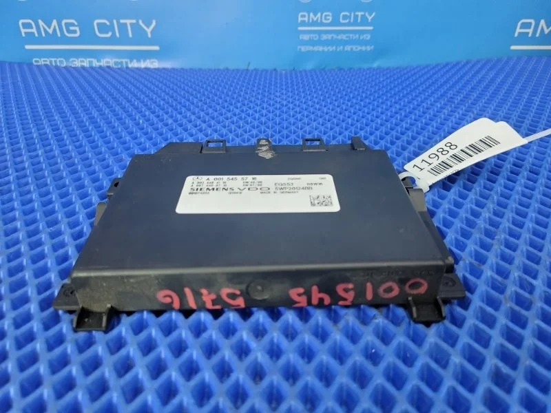 Блок управления АКПП Mercedes-Benz Viano 2004 A0015455716 W639 M112952