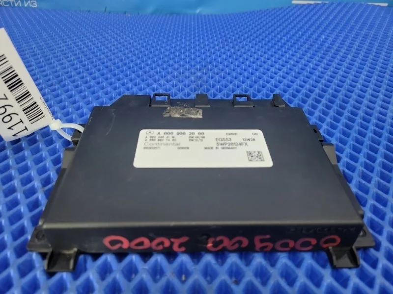 Блок управления АКПП Mercedes-Benz Viano 2013 A0009002000 W639 M272978