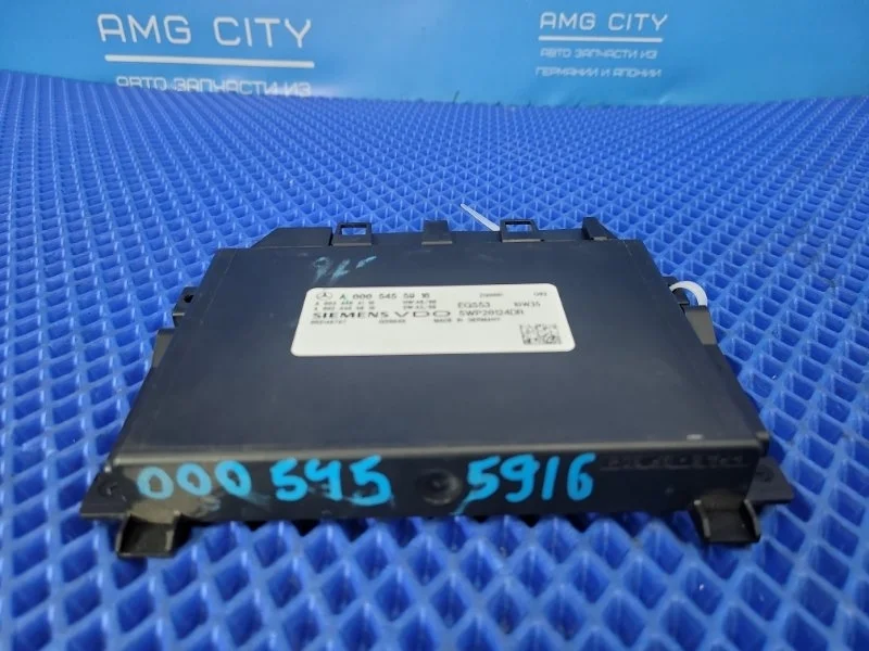 Блок управления АКПП Mercedes-Benz C-Class 2010 A0005455916 W204 М271952
