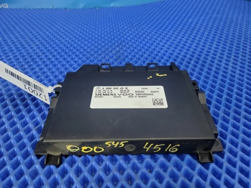 Блок управления АКПП Mercedes-Benz C-Class 2010 A0005454516 W204 М271952
