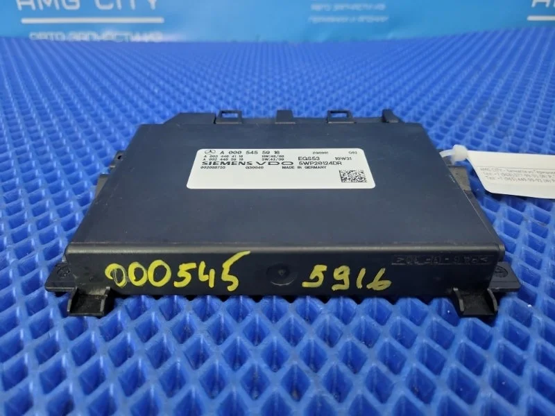 Блок управления АКПП Mercedes-Benz C-Class 2010 A0005455916 W204 М271952