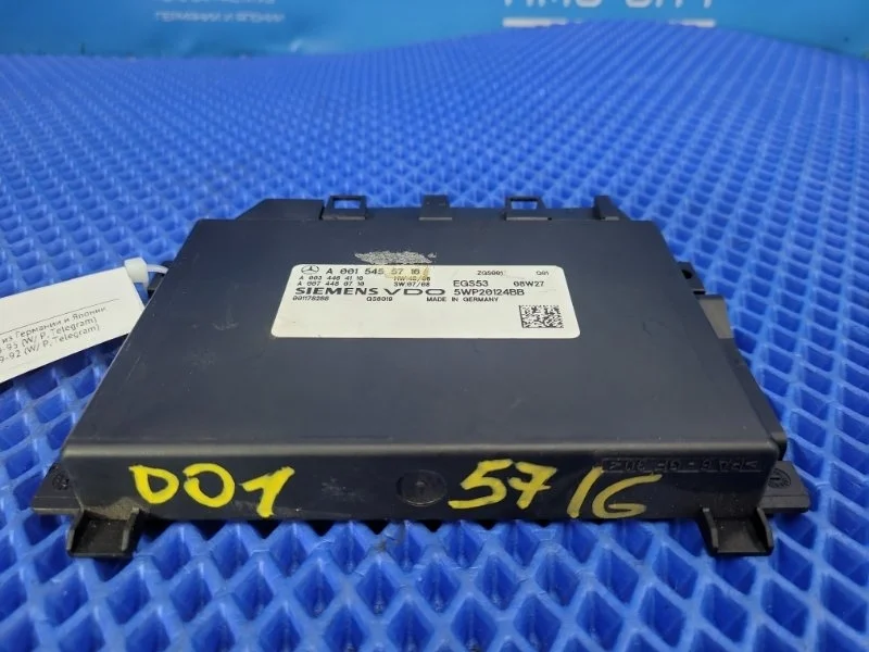 Блок управления АКПП Mercedes-Benz Viano 2004 A0015455716 W639 M112952