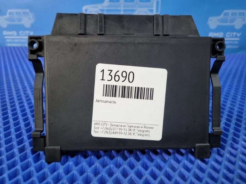 Блок управления АКПП Mercedes-Benz E-Class 2006 A0325452432 W211 М272964