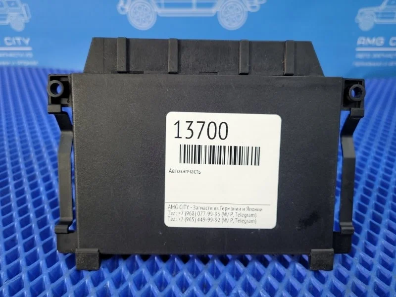 Блок управления парктроником Mercedes-Benz C-Class 2010 A2095450032 W204 М271820