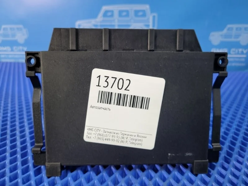 Блок управления парктроником Mercedes-Benz Clc-Class 2001 A2035454932 W203 М271955