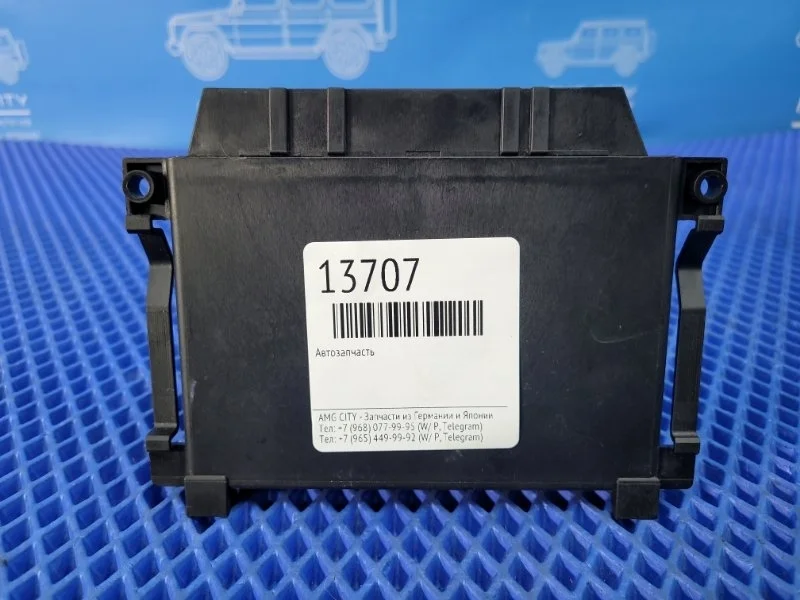 Блок управления АКПП Mercedes-Benz E-Class 2006 A0325451432 W211 М272964