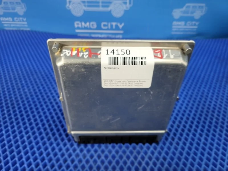 Блок управления двигателем Mercedes-Benz E-Class 2006 A1121533179 W211 М272964