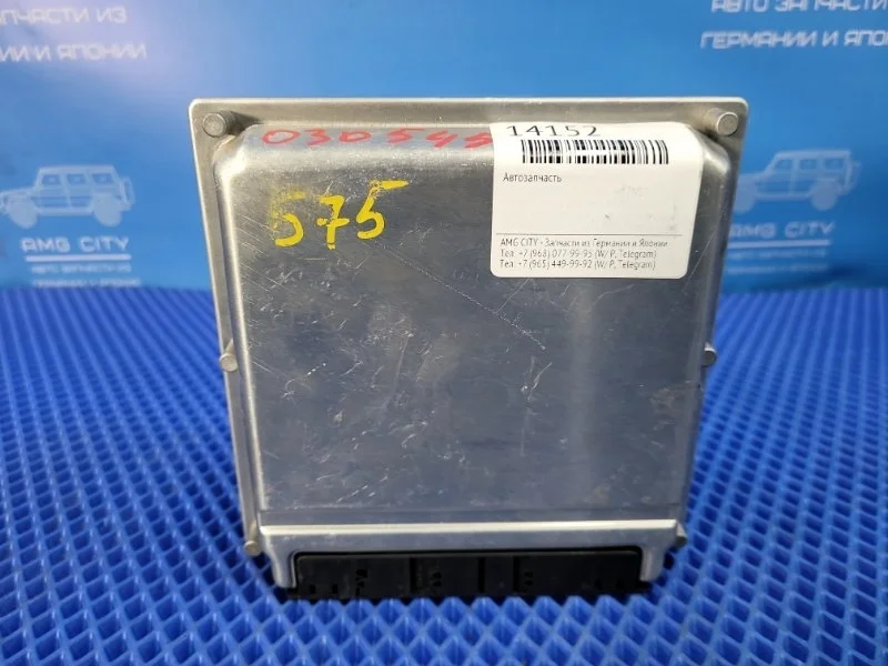 Блок управления двигателем Mercedes-Benz E-Class 2001 A0305455832 W210 М112