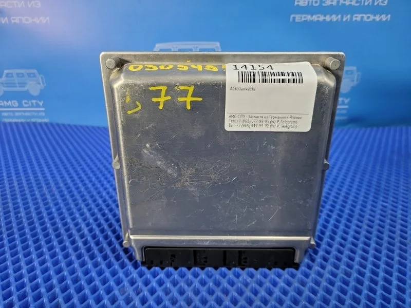 Блок управления двигателем Mercedes-Benz E-Class 2001 A0305455832 W210 М112