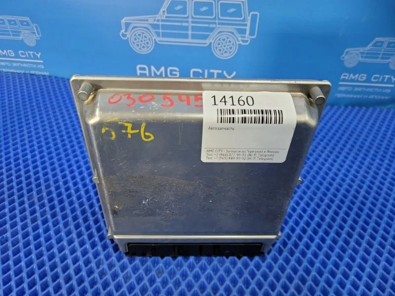 Блок управления двигателем Mercedes-Benz E-Class 2001 A0305455832 W210 М112
