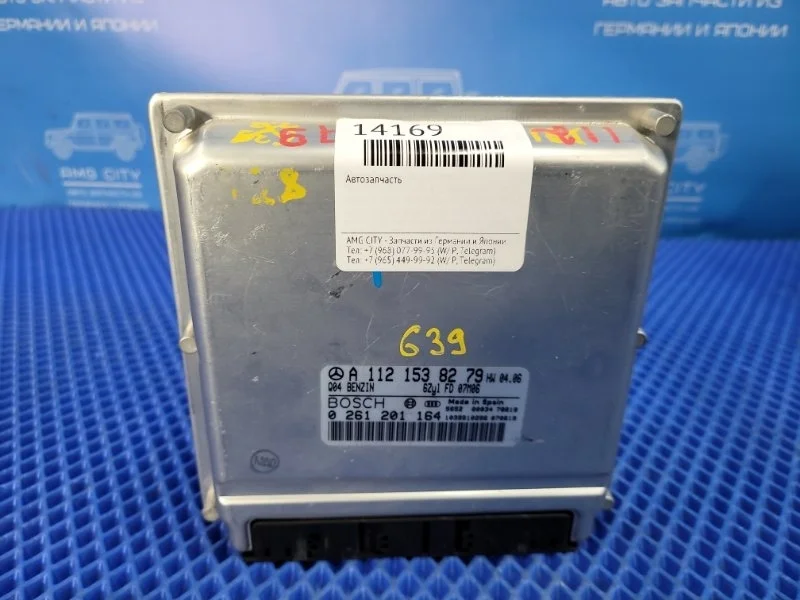 Блок управления двигателем Mercedes-Benz Viano 2008 A1121538279 W639 M112976