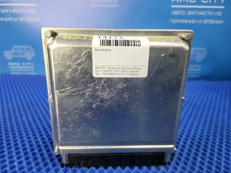 Блок управления двигателем Mercedes-Benz E-Class 2006 A1121533179 W211 М272964