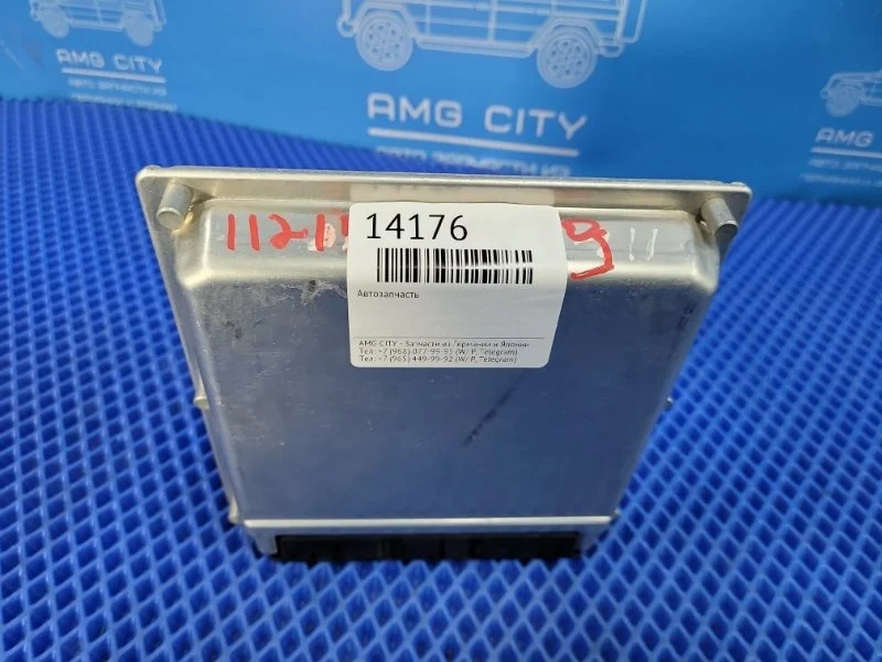 Блок управления двигателем Mercedes-Benz E-Class 2003 A1121534479 W211 М112949