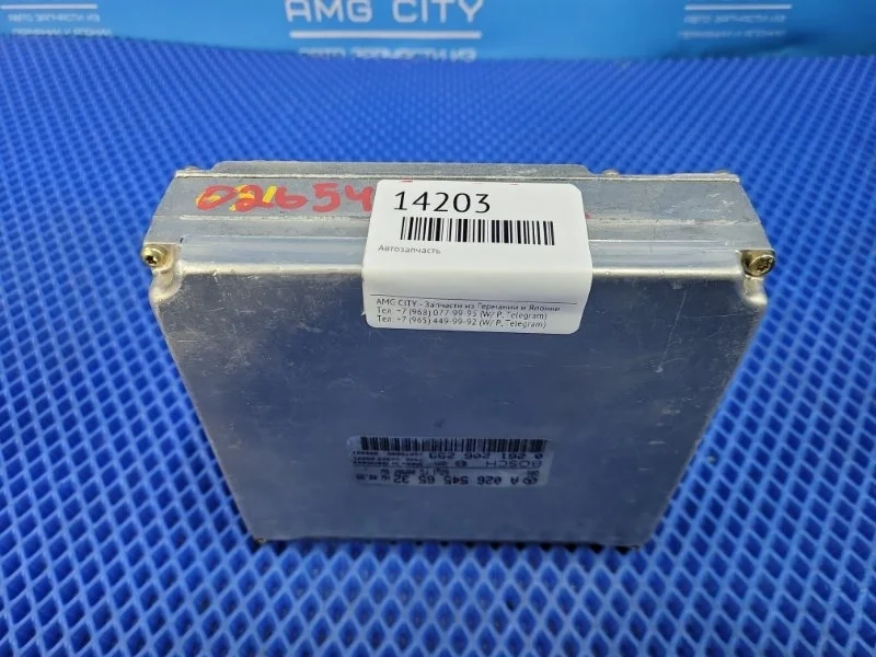 Блок управления двигателем Mercedes-Benz Clk-Class 2002 A0265456532 W208 М112