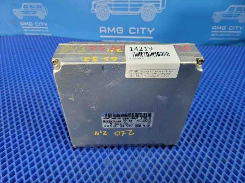 Блок управления двигателем Mercedes-Benz Clk-Class 2002 A0265456532 W208 М112