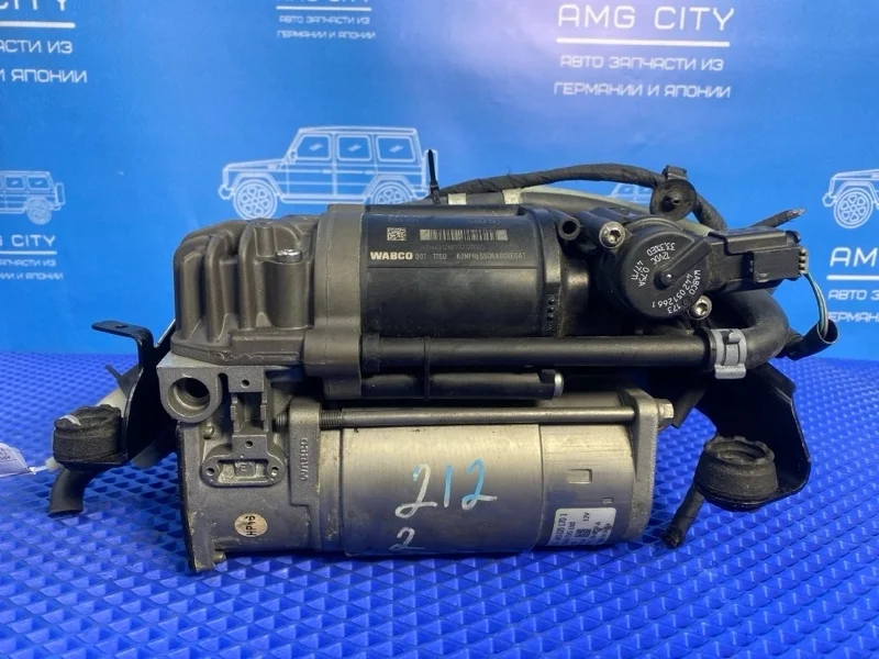 Компрессор пневмоподвески Mercedes-Benz E-Class 2013 A2123200404 W212 М276952