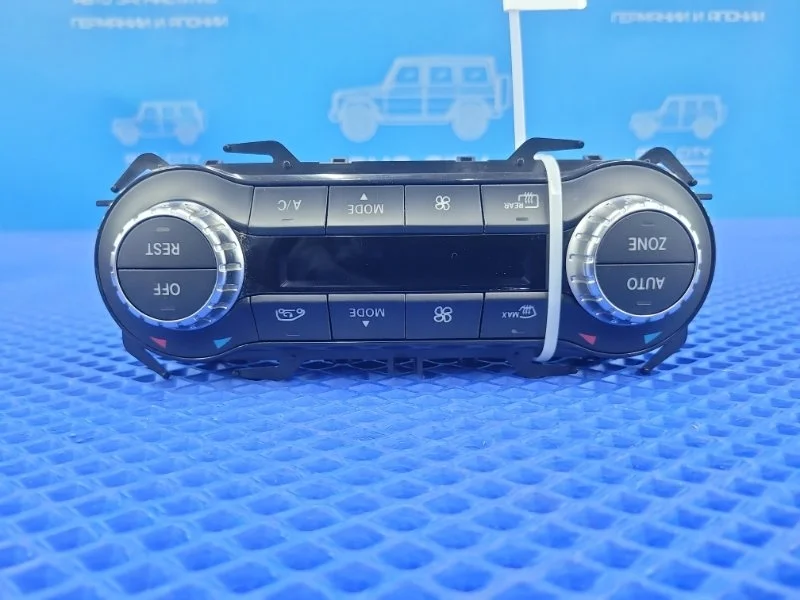 Блок управления климат-контролем Mercedes-Benz Cla-Class 2014 A2469002408 W117 М133980
