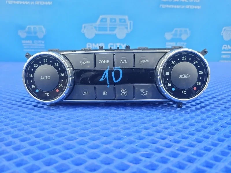 Блок управления климат-контролем Mercedes-Benz C-Class 2013 A2049005805 W204 M271820