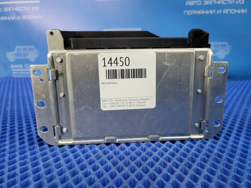 Блок управления АКПП Mercedes-Benz Vito 2001 A6384461110 W638 M104900