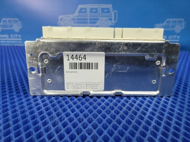 Блок управления подвеской Mercedes-Benz Gl-Class 2011 A2515452132 X164 М273