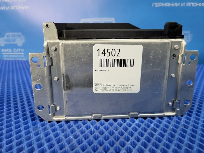 Блок управления АКПП Mercedes-Benz Vito 2001 A6384461110 W638 M104900