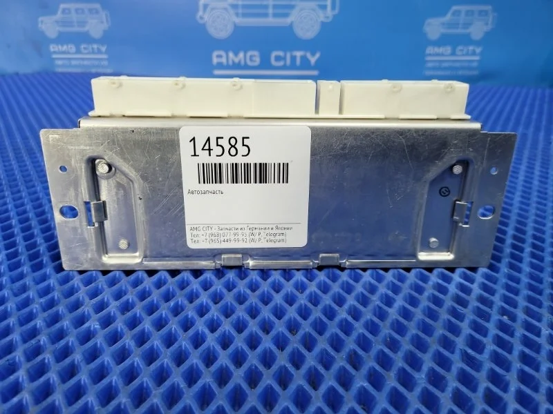 Блок управления ASR Mercedes-Benz E-Class 2001 A0175457332 W210 М112