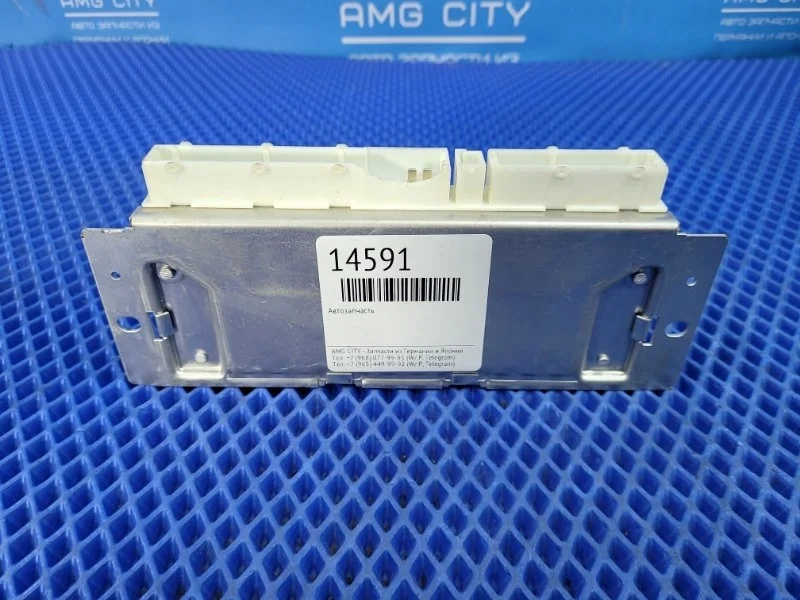 Блок управления ESP Mercedes-Benz E-Class 2003 A0335454032 W211 М112949