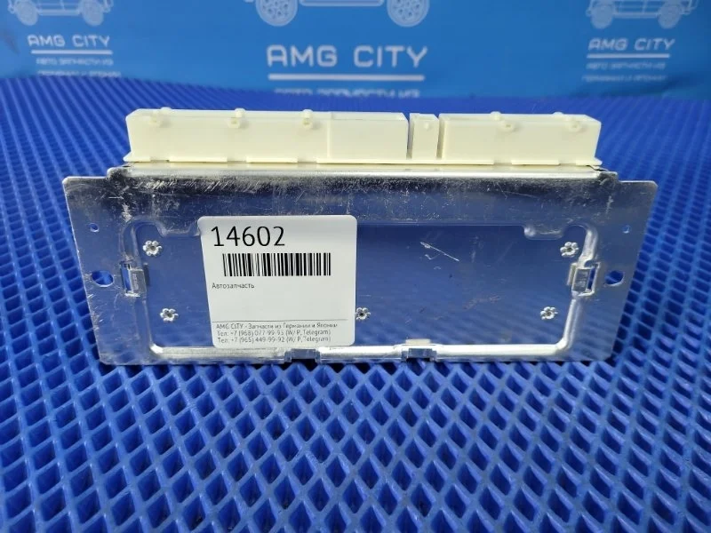 Блок управления подвеской Mercedes-Benz E-Class 2013 A2129007519 W212 М276952