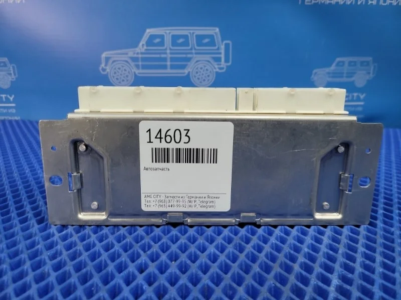 Блок управления двигателем Mercedes-Benz E-Class 2006 A2115406645 W211 М272964