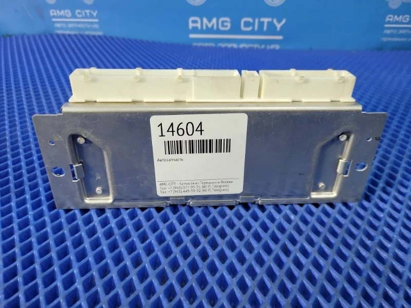 Блок управления ESP Mercedes-Benz E-Class 2003 A0335454032 W211 М112949