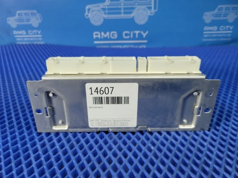 Блок управления ASR Mercedes-Benz E-Class 2001 A0175457332 W210 М112