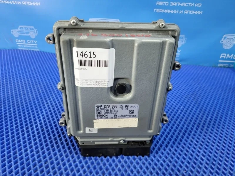 Блок управления двигателем Mercedes-Benz E-Class 2013 A2769001500 W212 М276952