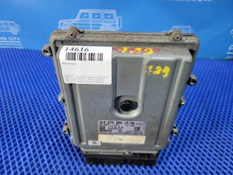 Блок управления двигателем Mercedes-Benz E-Class 2013 A2769001500 W212 М276952