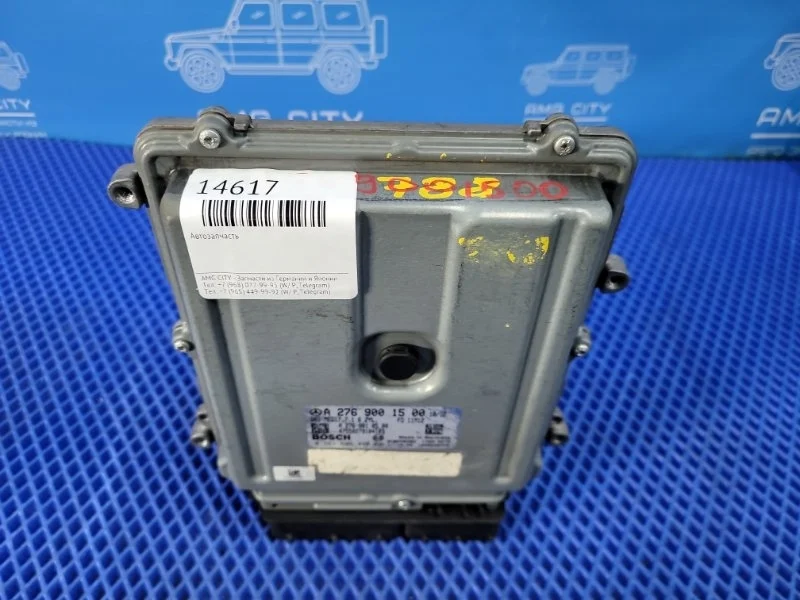 Блок управления двигателем Mercedes-Benz E-Class 2013 A2769001500 W212 М276952