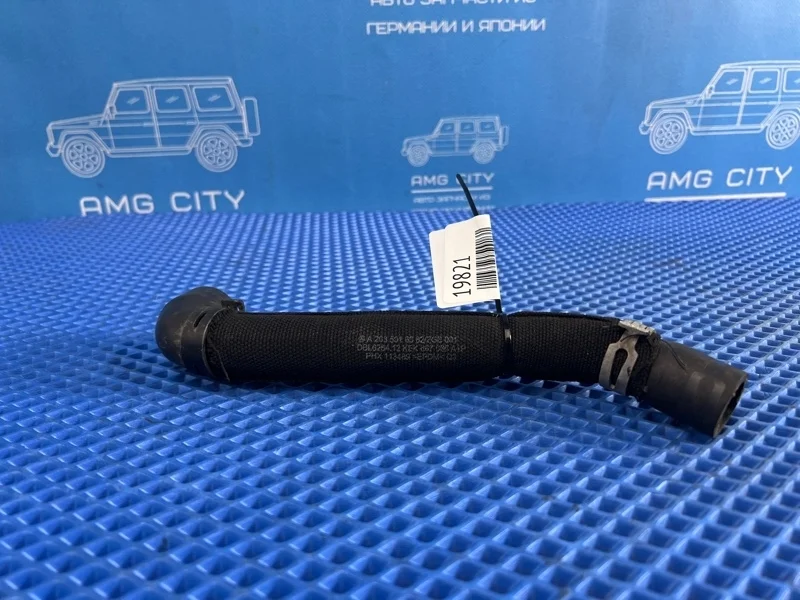 Патрубок радиатора Mercedes-Benz C-Class A2035010882 W203