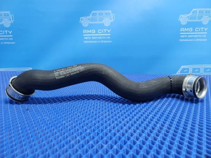Патрубок радиатора Mercedes-Benz C-Class 2011 A2045013982 W204 M271820