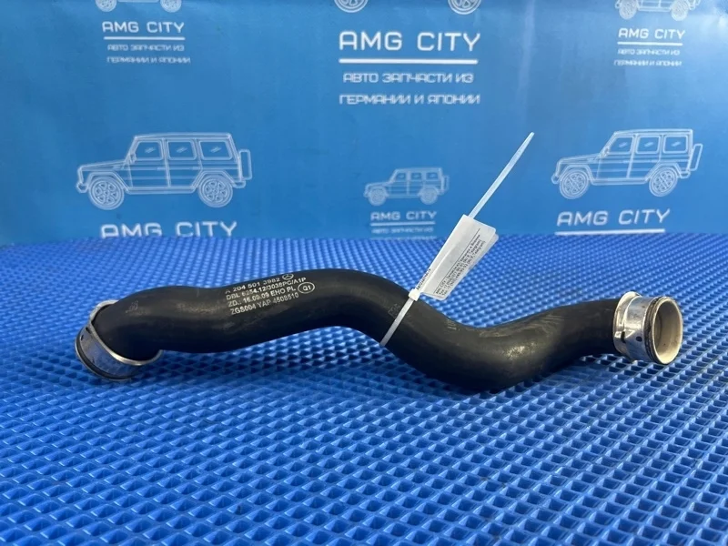 Патрубок радиатора Mercedes-Benz C-Class 2011 A2045013982 W204 M271820