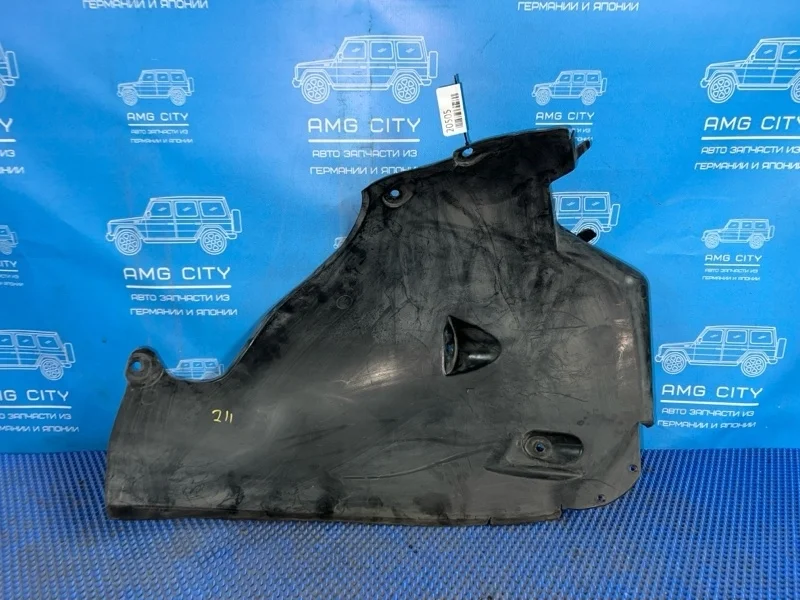 Подкрылок Mercedes-Benz E-Class 2006 A2116981430 W211 М272964, передний правый