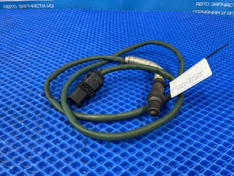 Датчик кислородный Mercedes-Benz E-Class 2013 A0065422718 W212 М276952, передний